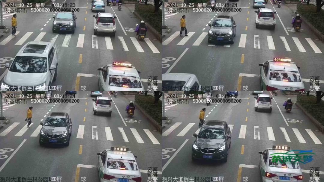 普洱日报