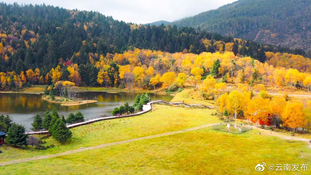 “云南发布”微博