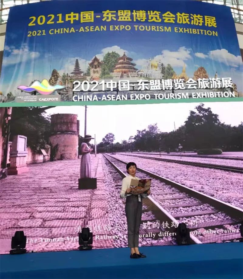 红河文旅(微信)