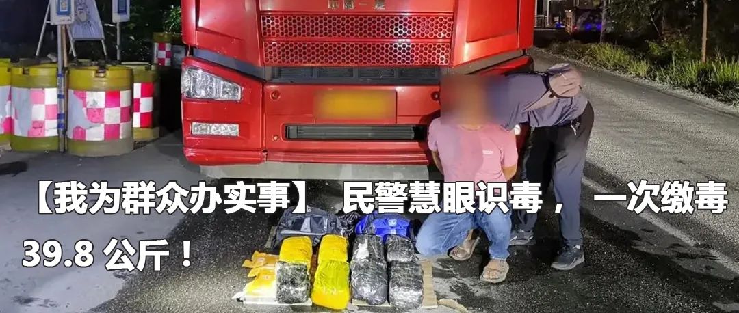 云南政法(微信)