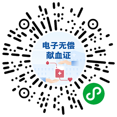 中华人民共和国中央人民政府