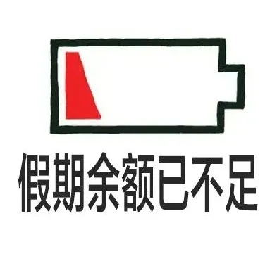 中华人民共和国中央人民政府