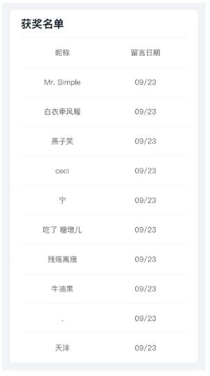 中华人民共和国中央人民政府