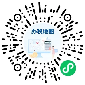 中华人民共和国中央人民政府