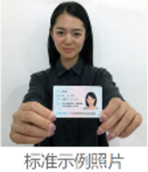 云南省招考频道