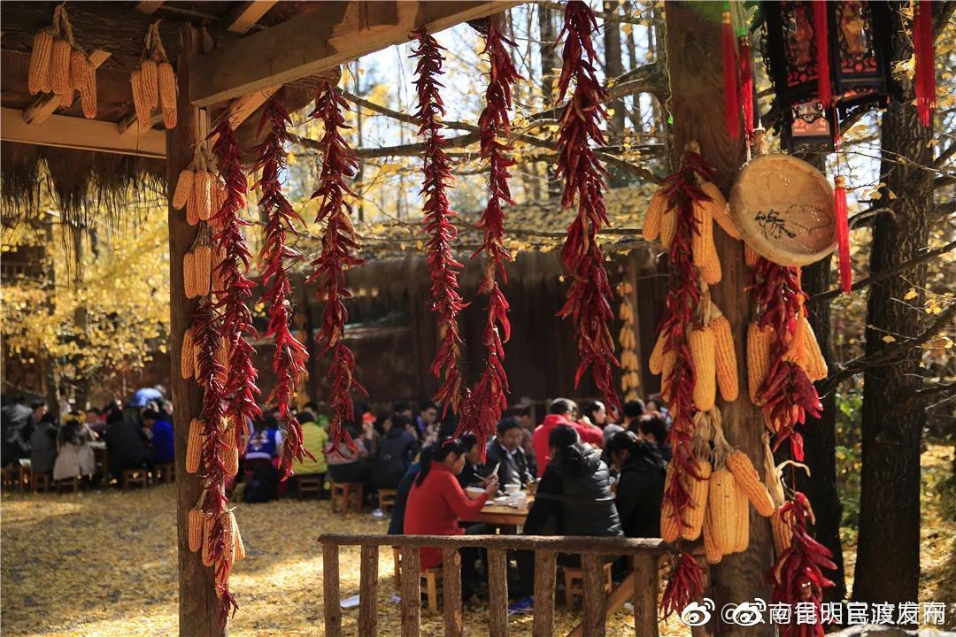 “昆明官渡发布”微博