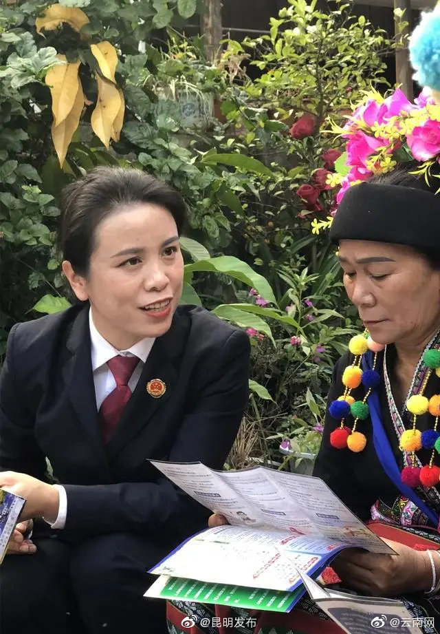 “昆明发布”微博