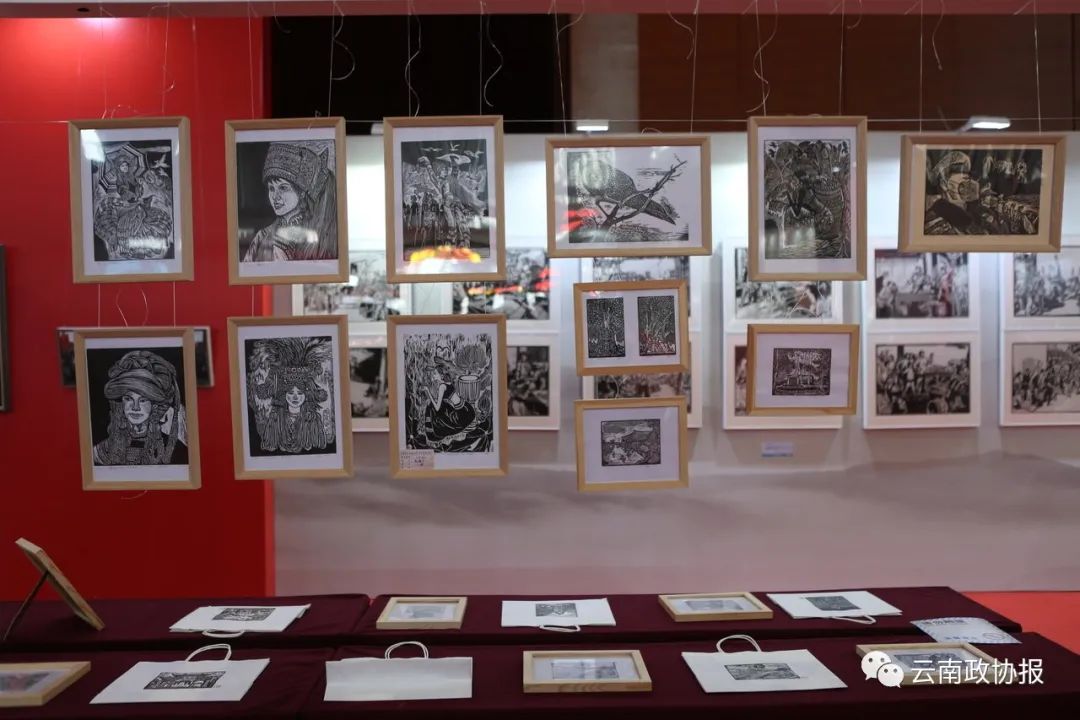 云南政协报(微信)