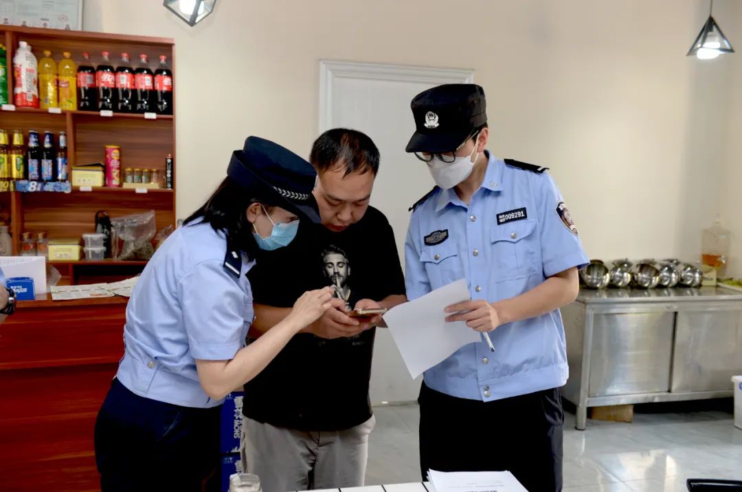 云南警方