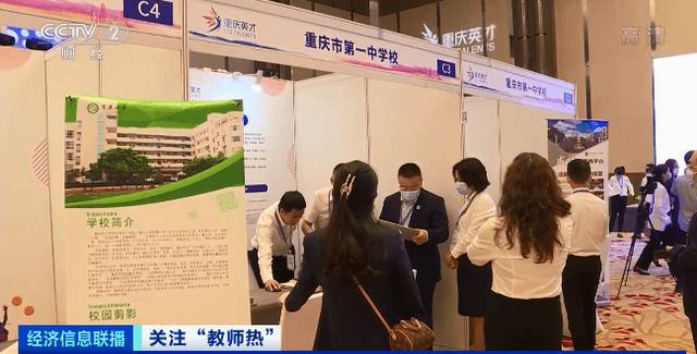 春城晚报(微信)