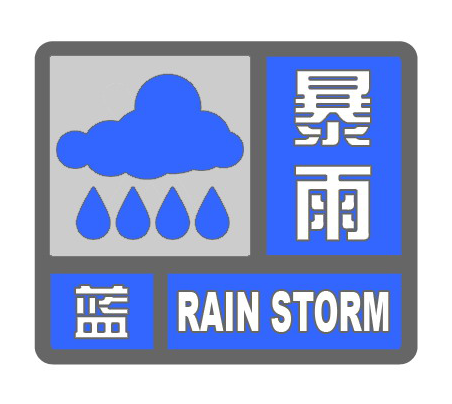 丽江日报(微信)