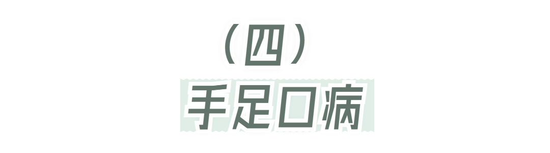 云南卫生12320(微信)