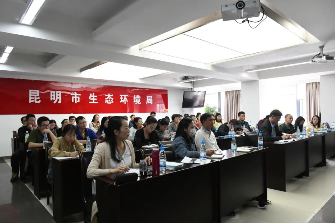 昆明生态环境