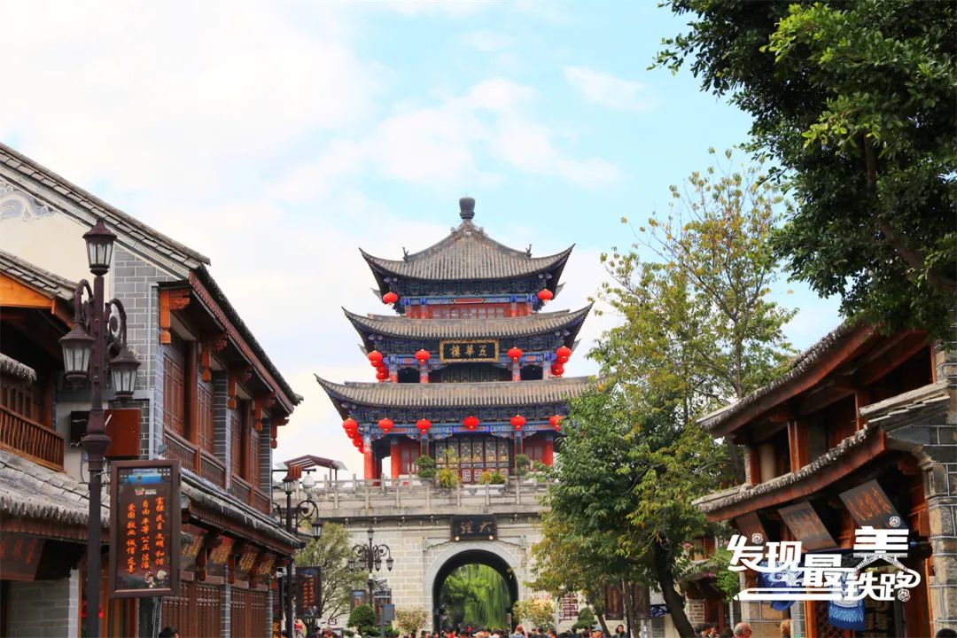 昆明铁路(微信)