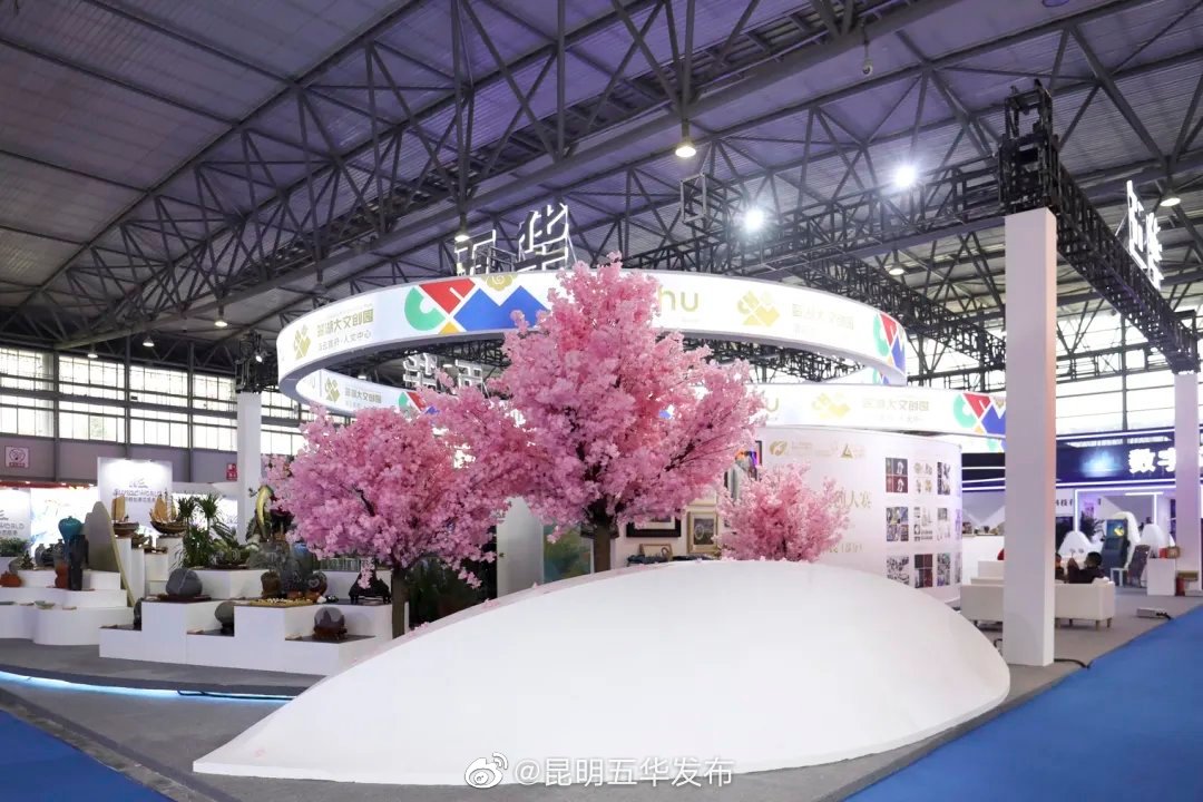 “昆明五华发布”微博