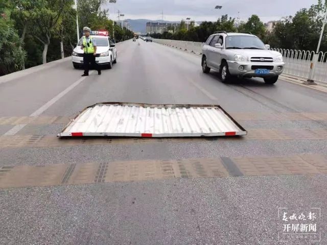 春城晚报(微信)