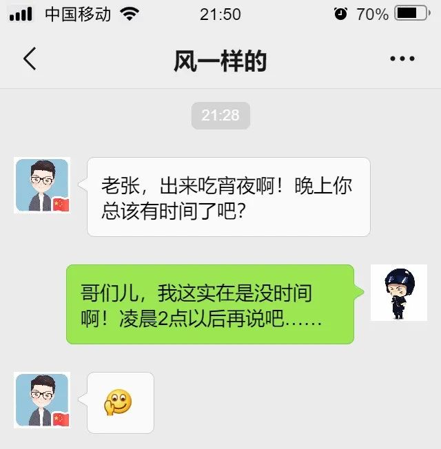 云南政法(微信)