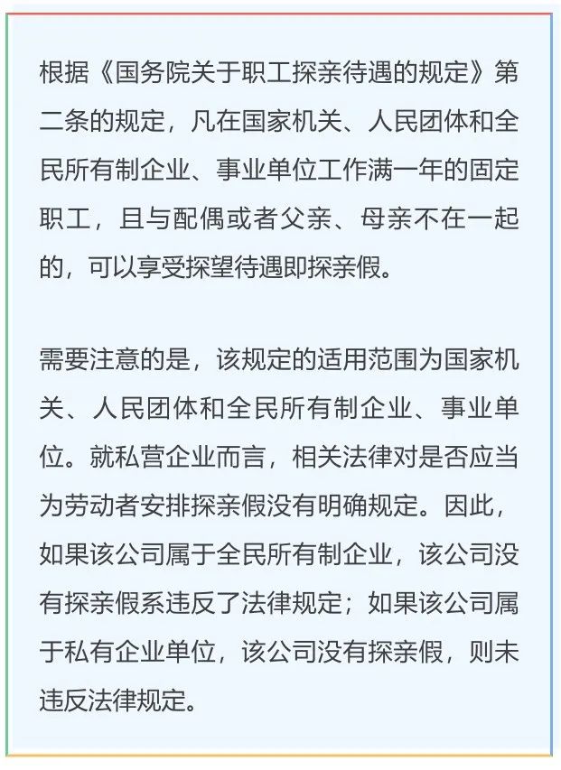 云南法制报(微信)