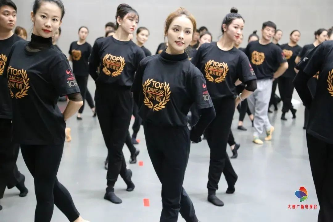 大理日报(微信)