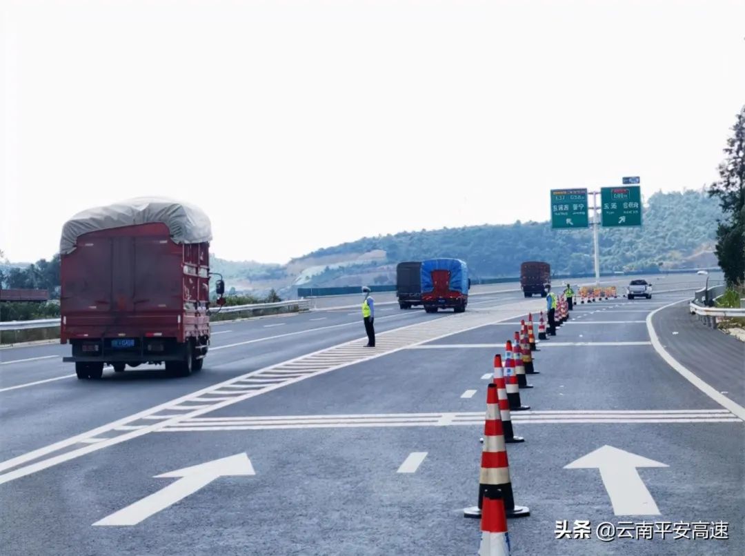 云南高速交警