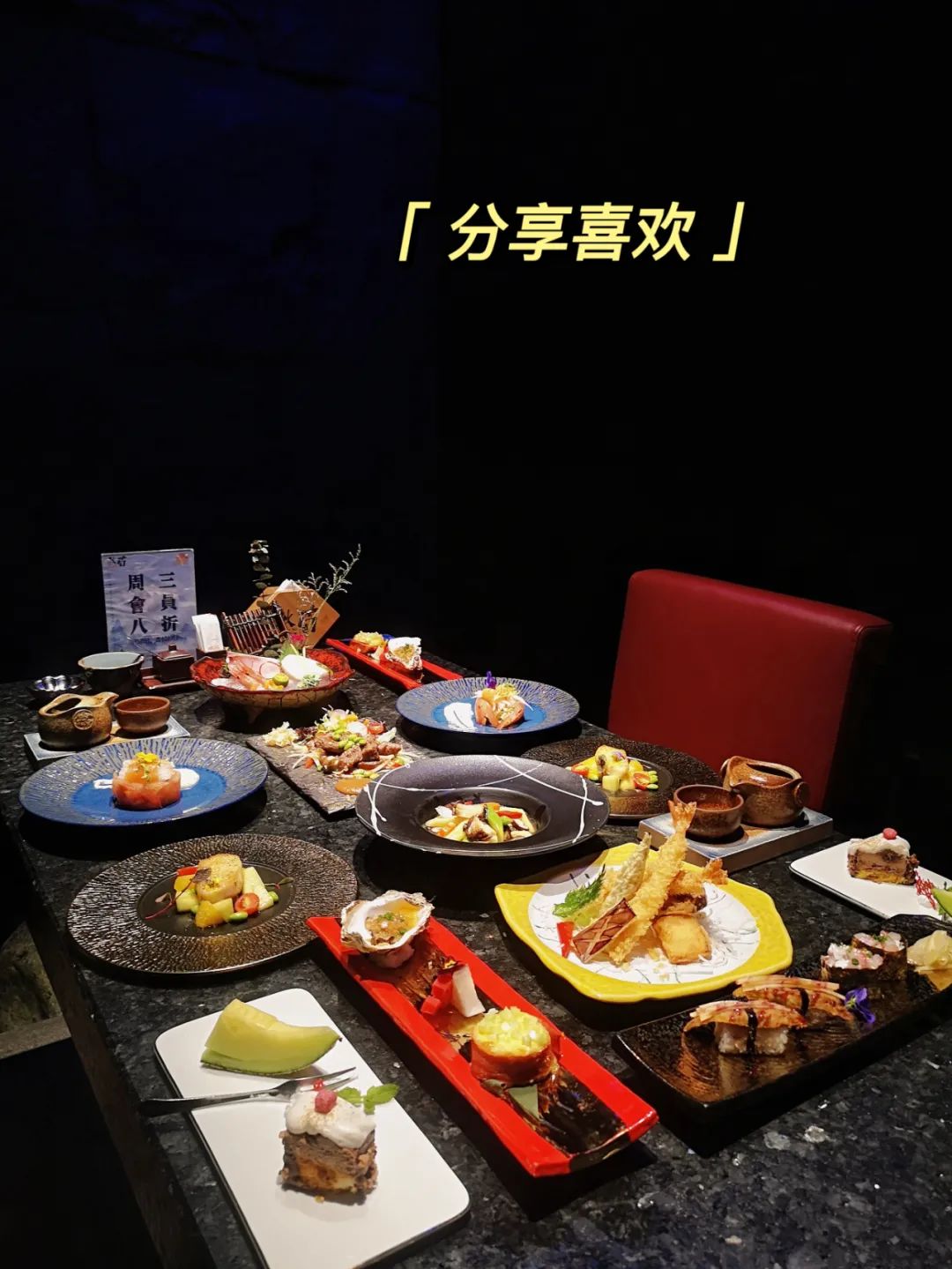 春城晚报