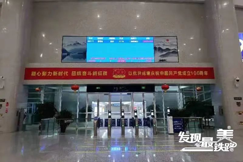 昆明铁路(微信)