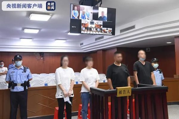 云南法制报(微信)