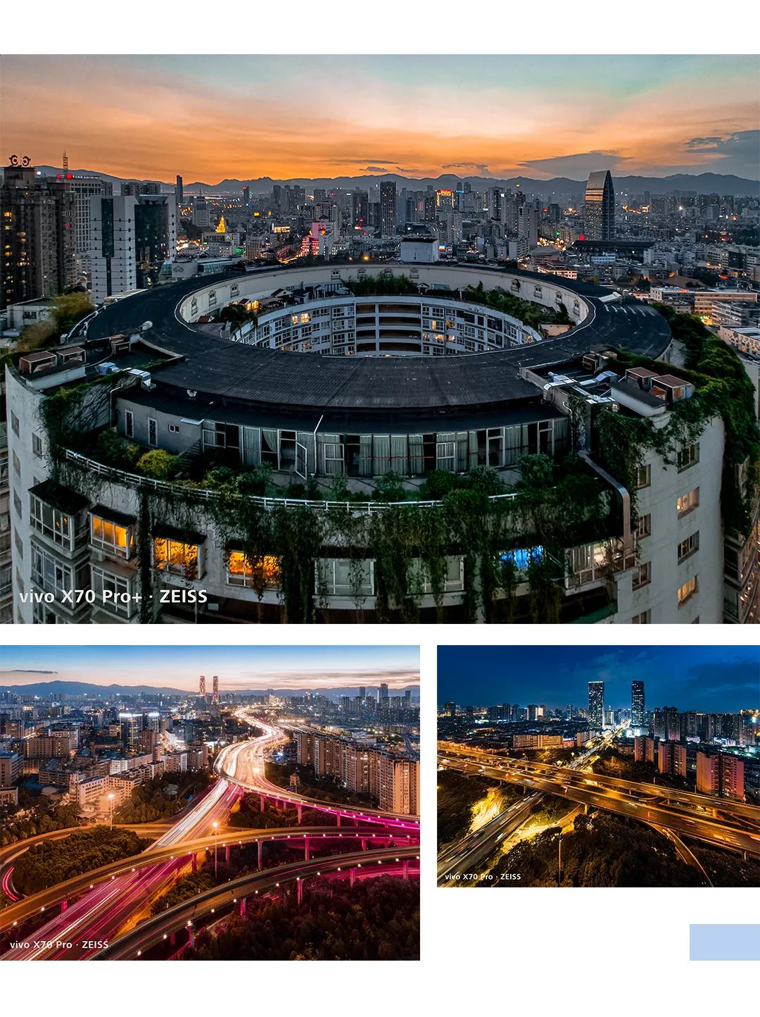 春城晚报(微信)