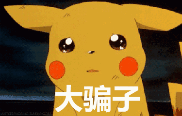 云南警方
