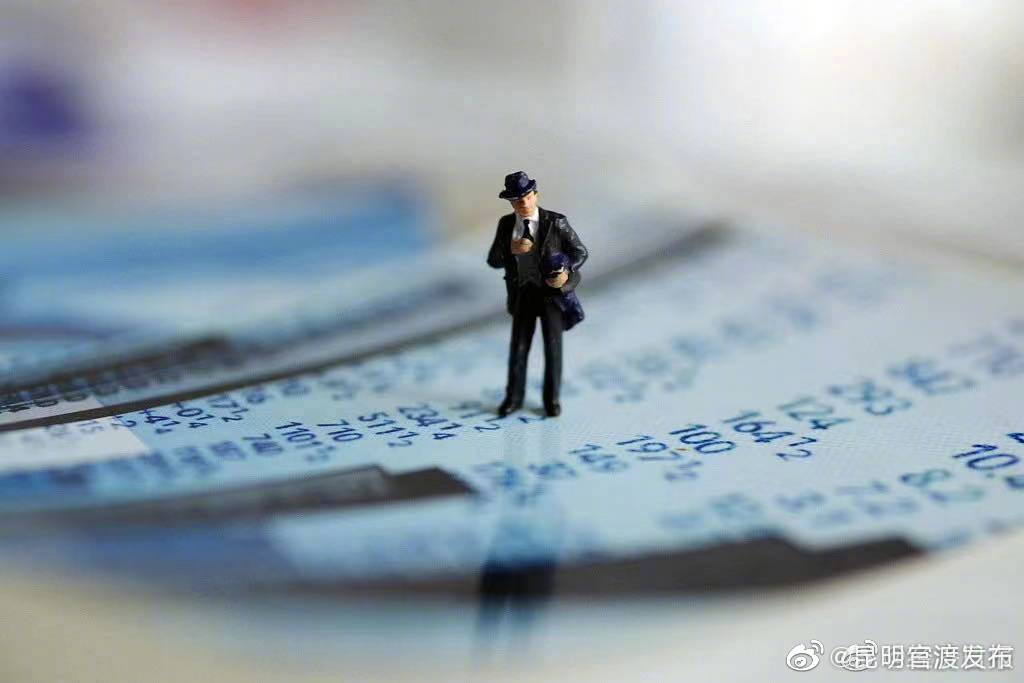 认购遇冷，利率走低银行大额存单降温