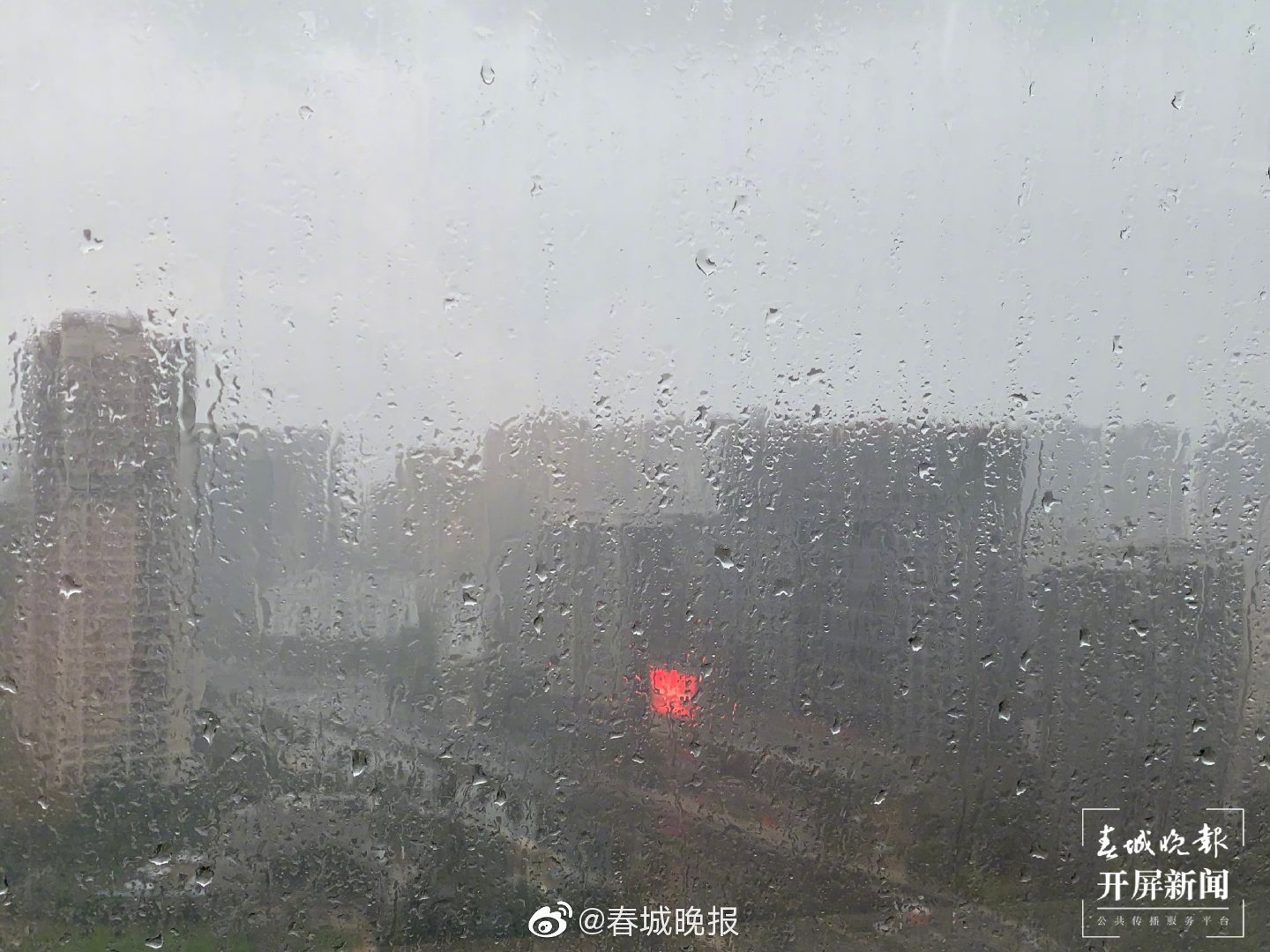 “圆规”来了，周末“泡汤”！昆明最高温跌破20度