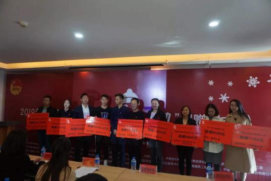 盘龙共青团(微信)