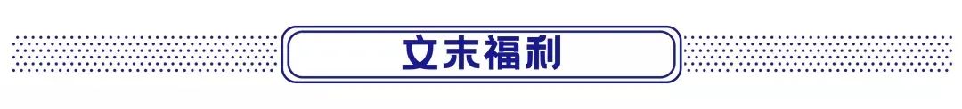 春城晚报(微信)