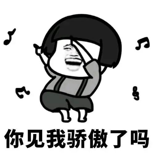 昆明铁路(微信)