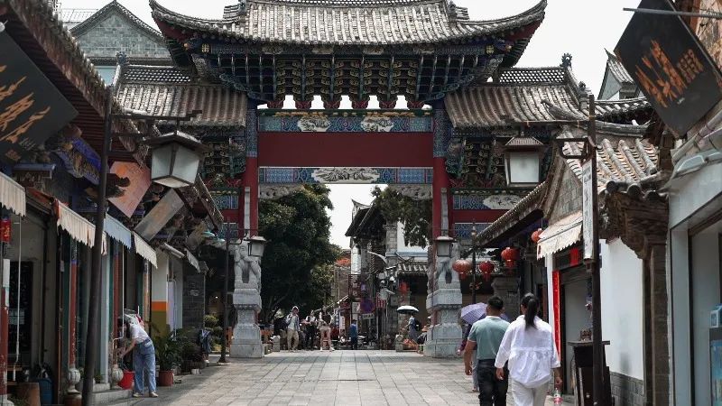 红河文旅(微信)