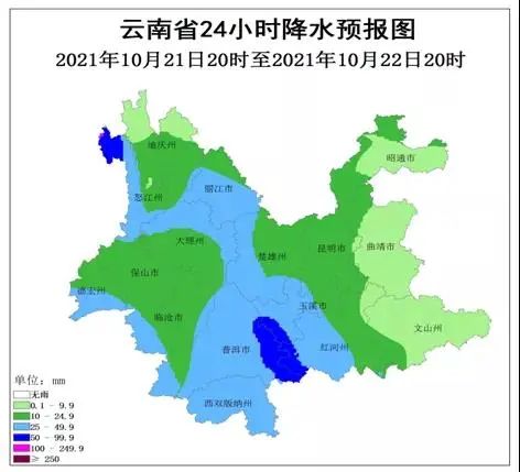 春城晚报(微信)