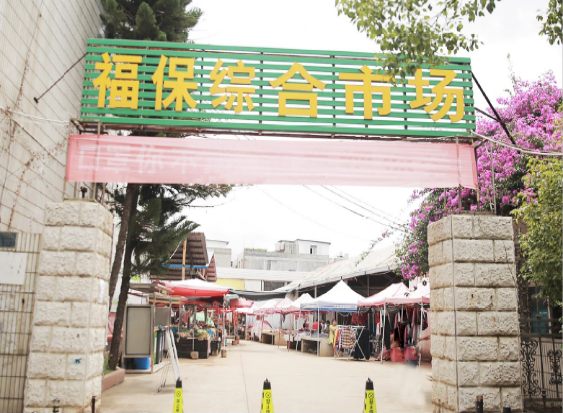 玉溪发布(微信)
