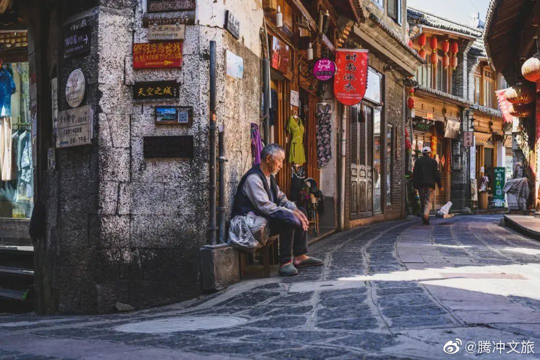 腾冲文旅微博