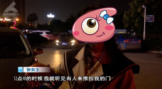 春城晚报(微信)