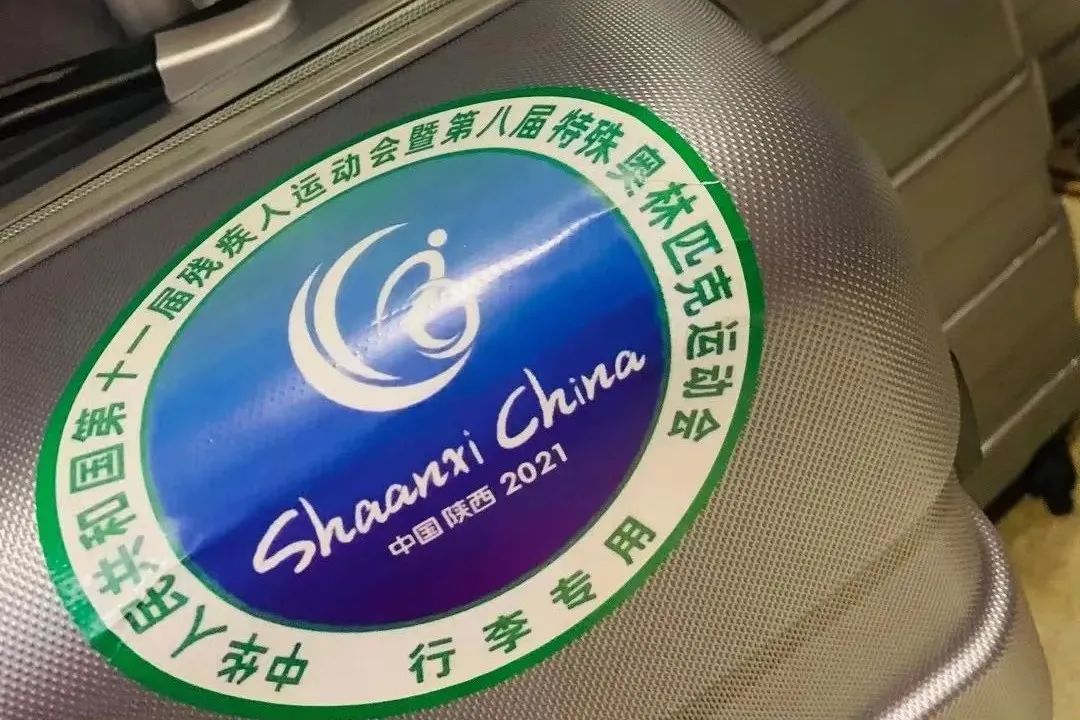 盘龙教育(微信)