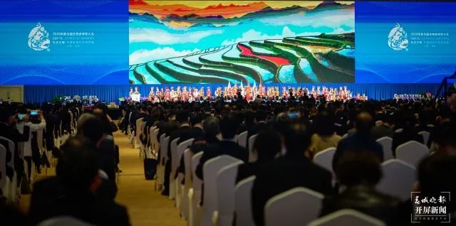 春城晚报(微信)