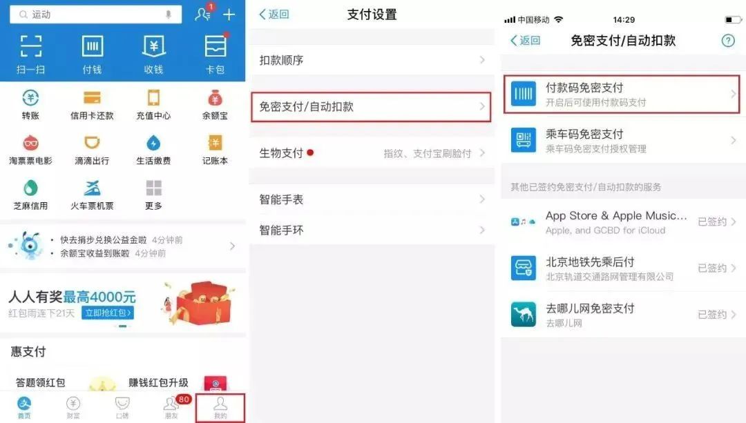 云南法制报(微信)