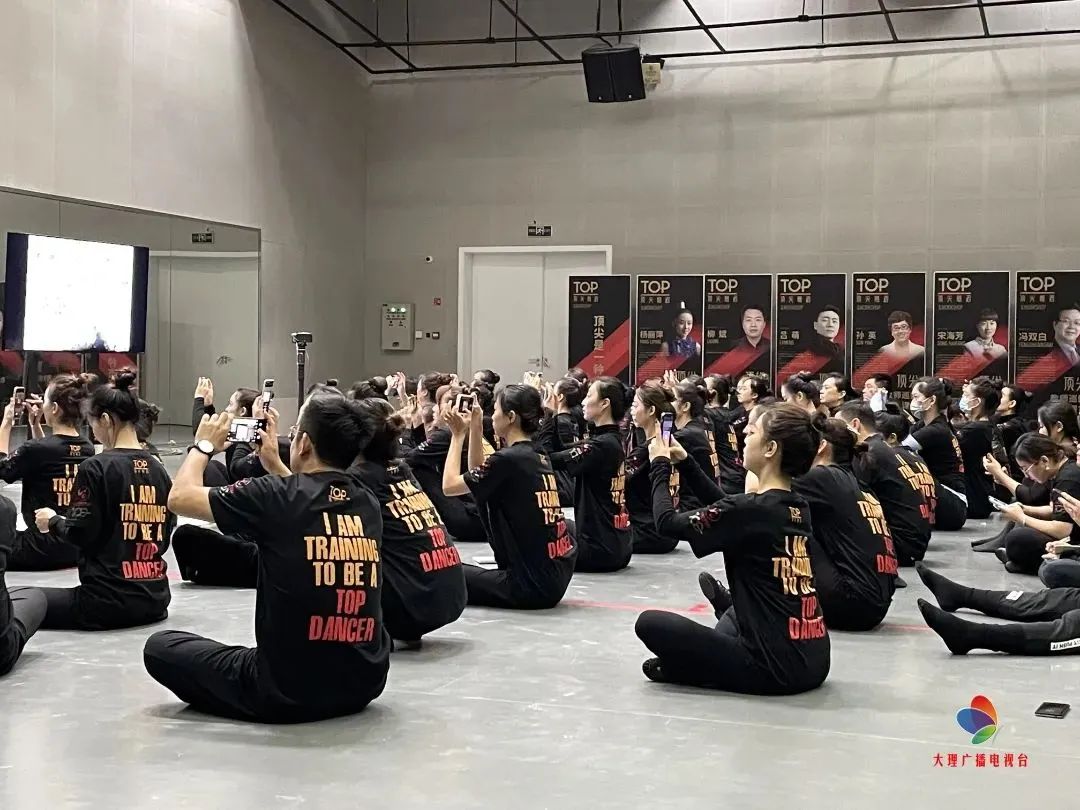 大理日报(微信)