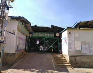 玉溪发布(微信)