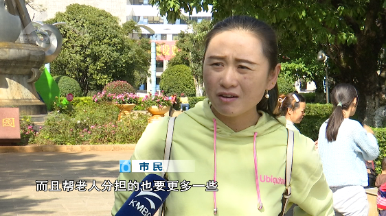 春城晚报(微信)