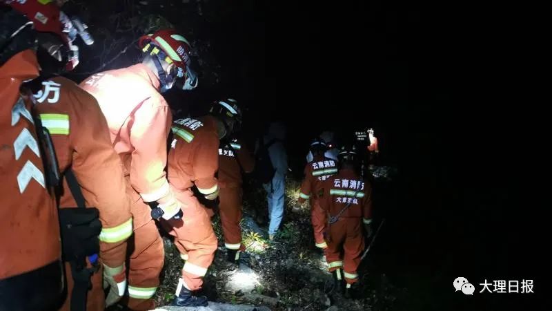 大理日报(微信)