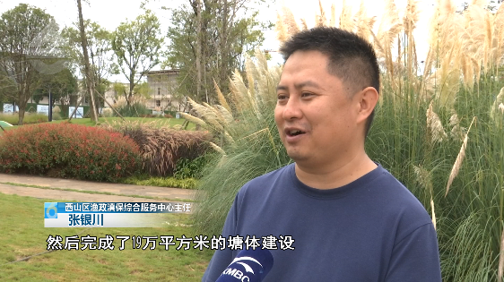 春城晚报(微信)