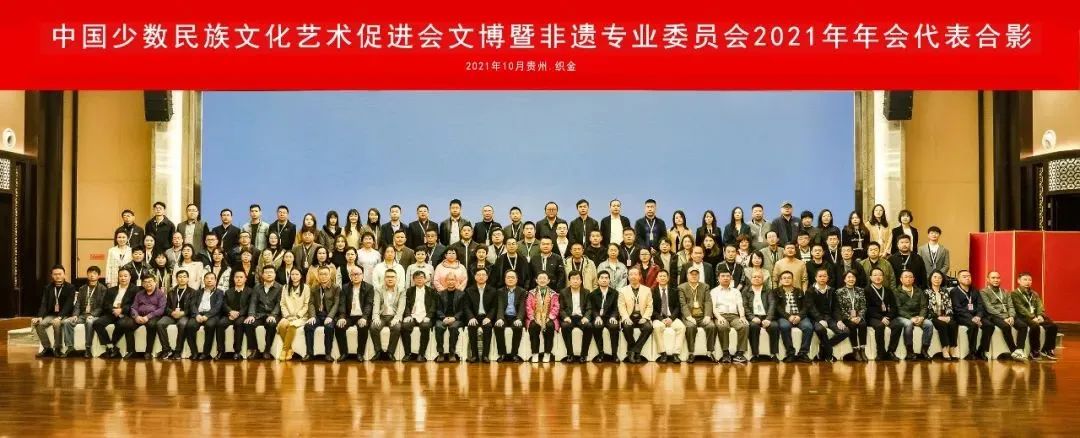 云南省博物馆(微信)