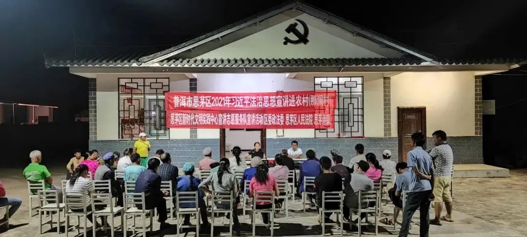 云南政法(微信)