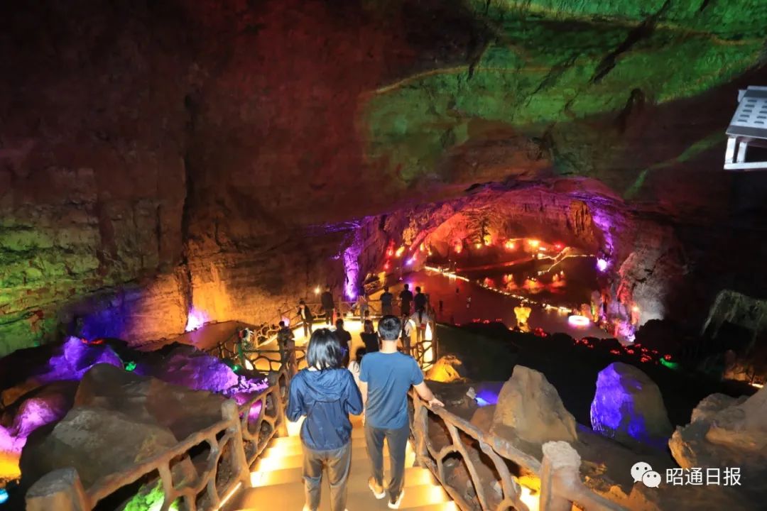 昭通日报(微信)